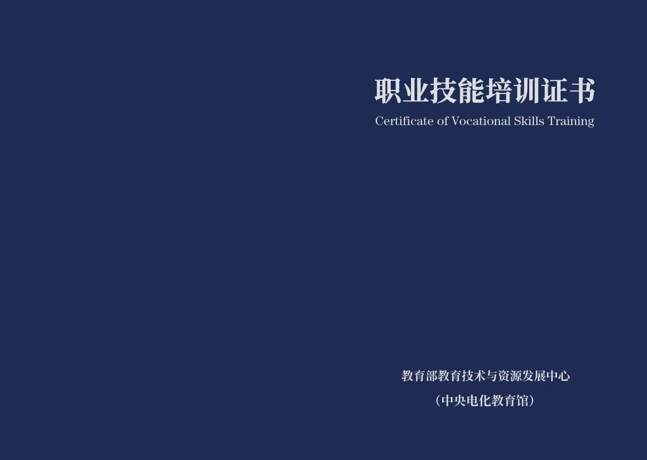 6764ca78acec9